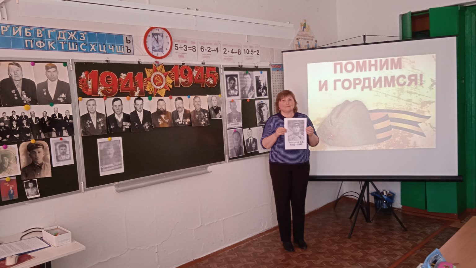 Навстречу победе. Навстречу победе картина. Навстречу победе. Навстречу победе. Навстречу великой победе.