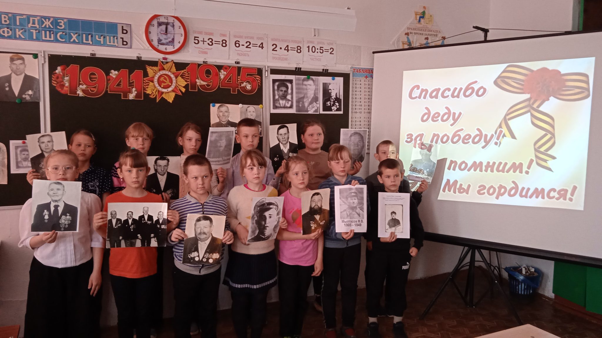 Навстречу победе картинки. Навстречу великой победе картинки. Великая победа гордость поколений. Областной конкурс вокальный навстречу победе. Надпись навстречу победе.