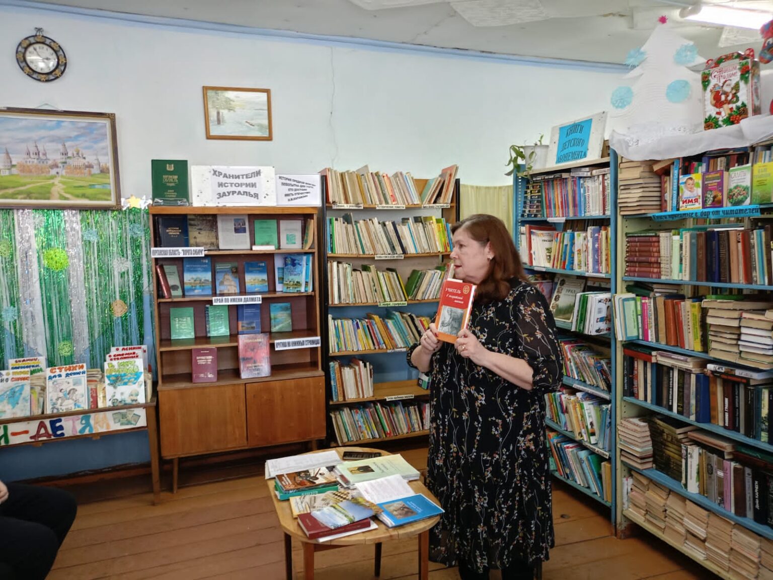 Песня хранительница историй. Песня хранительница историй