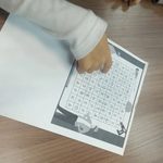 «Папин день календаря»