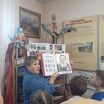 «Историческая «прокачка»