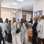 «Путешествие в мир знаний»