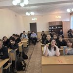 «Опасность пагубных привычек»