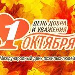 «Живая семейная история»