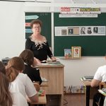 «Человек делом славен»